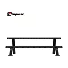 Impulse SL7016 Dumbell Rack Impulse SL7016 Dumbell Rack