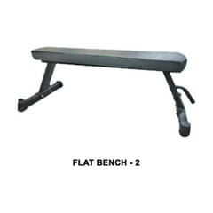 Afton Flat Bench